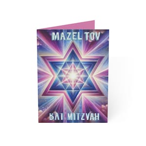 Judaica Star Of David, Watercolor, Mazel Tov Bat Mitzvah, Card  Jewish greeting card, Celebration, Bat Mitzvah,  Religious Stationery
