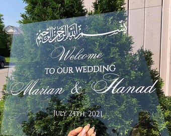 Welcome Sign Clear Acrylic with Bismillah Writing in Acrylic pure white