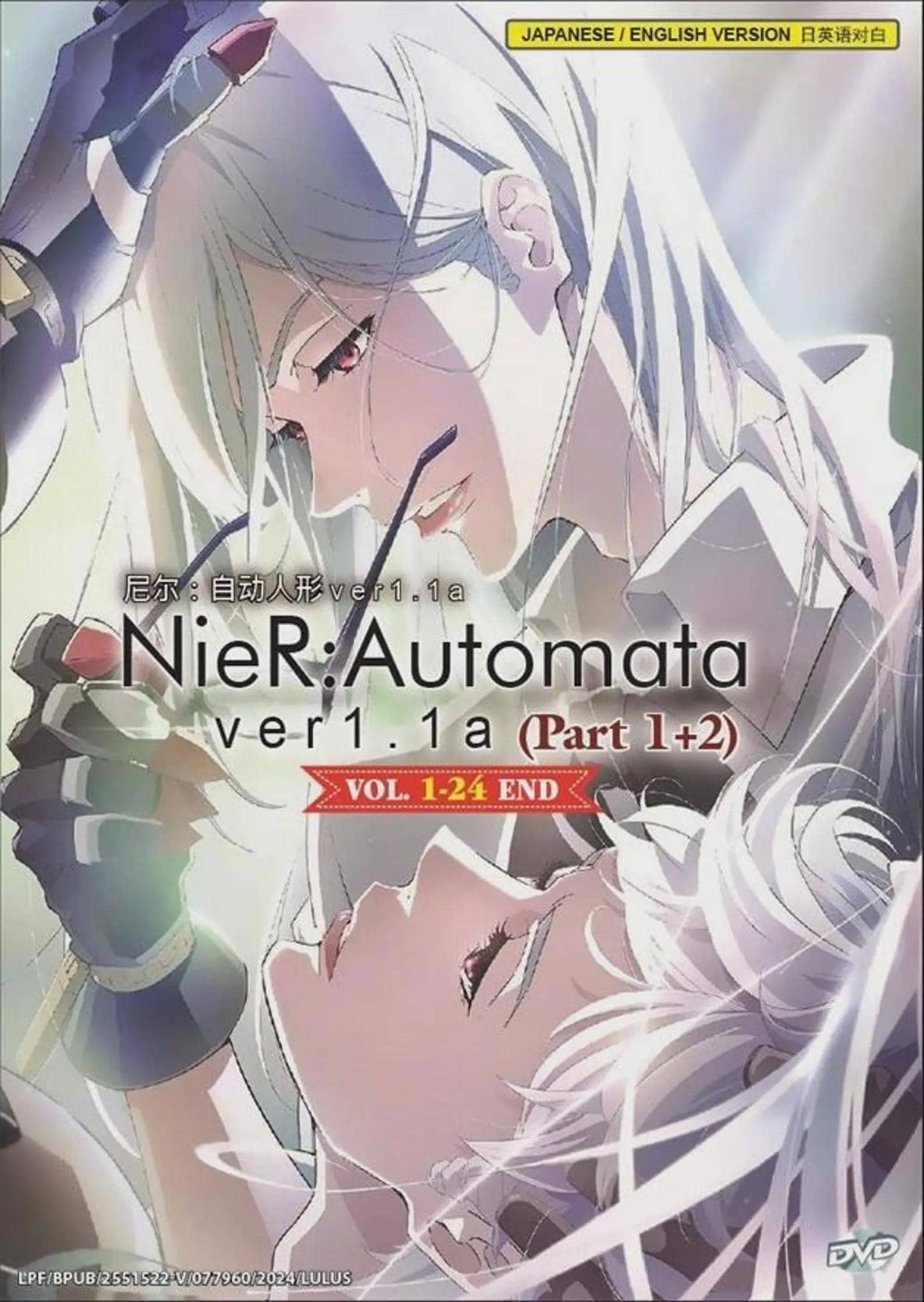 Nier Automata Ver1 - Etsy