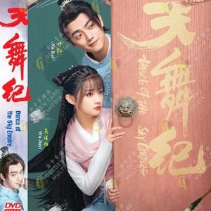 Dvd Chinese dramaserie Dance of the Sky Empire 天舞纪 (Volume 1-28 End) [Engelse ondertiteling, alle regio's] GRATIS DHL Express-verzending