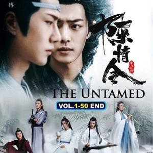 Dvd Chinese dramaserie The Untamed (Vol.1-50End) [Engelse ondertiteling, alle regio's] GRATIS DHL Express-verzending