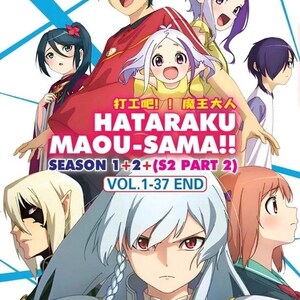May include: A DVD cover featuring anime characters with the text Hataraku Maou-Sama!! Season 1+2+(S2 Part 2) Vol.1-37 End. The artwork displays a central male figure in a red shirt, a small child, and several other characters with varied hair colors.