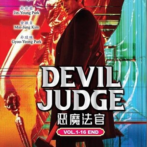 Dvd Koreaanse dramaserie The Devil Judge (1-16 einde) [Engelse ondertiteling en alle regio's] GRATIS DHL Express-verzending