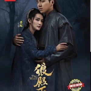Dvd Chinese dramaserie The Wolf 狼殿下 (Volume 1-49 End) [Engelse ondertiteling, alle regio's] GRATIS DHL Express-verzending