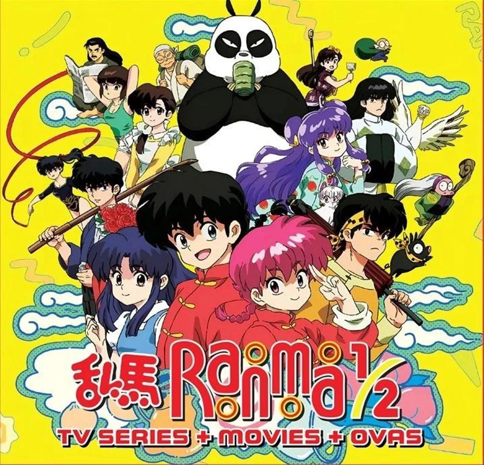 Ranma 1 2 Complete - Etsy