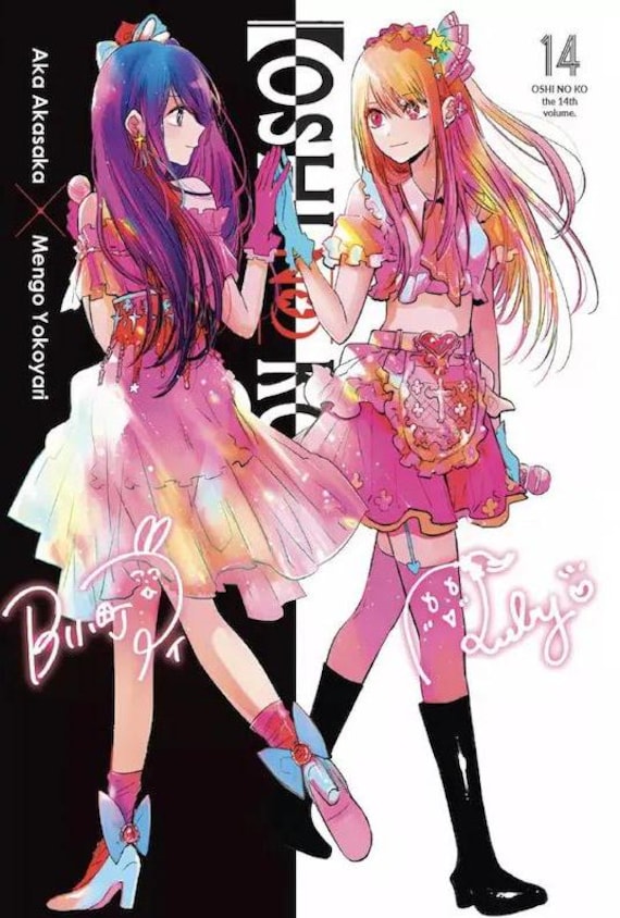 Oshi No Ko Manga Volume 1-15 Complete Full Set English Version