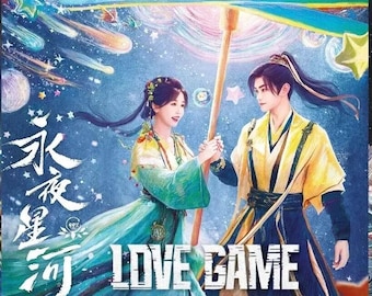 LOVE GAME DVD-BOX〈5枚組〉 LOVE GAME DVD-BOX〈5枚組〉