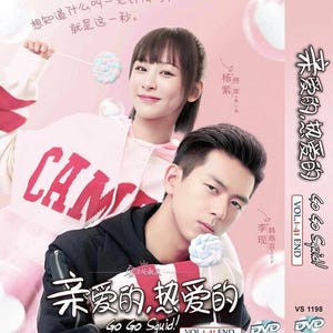 Dvd Chinese dramaserie Go Go Squid 亲爱的,热爱的 (deel 1-41 einde) [Engelse ondertiteling, alle regio's] GRATIS DHL Express-verzending