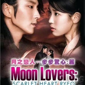 Koreaanse drama-dvd Moon Lovers: Scarlet Heart Ryeo (deel 1-20 einde) [Engelse ondertiteling, alle regio's] GRATIS DHL Express-verzending