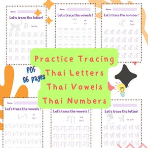 PDF 印刷可能なタイ語の文字と母音と数字のトレース 86 ページ