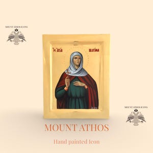 Saint Marina Orthodox Icon • Hand-Painted Icon from Mount Athos • Egg Tempera on Linden Wood • 24K Gold Leaf • Martyr of Unshaken Faith