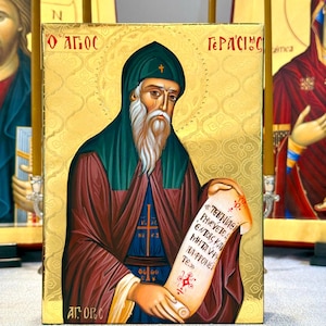 Saint Geramius Icon Hand Painted Icon Religious Gift Mount Athos Gift Icon With Gold 24K Byzantine Art, Orthodox Icon / Greek / Handmade