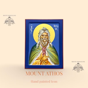 Orthodox Icon of Prophet Elijah • Hand-painted Byzantine Icon • 22K Gold • Spiritual Firebearer • Greek Christian Art • Mount Athos Style