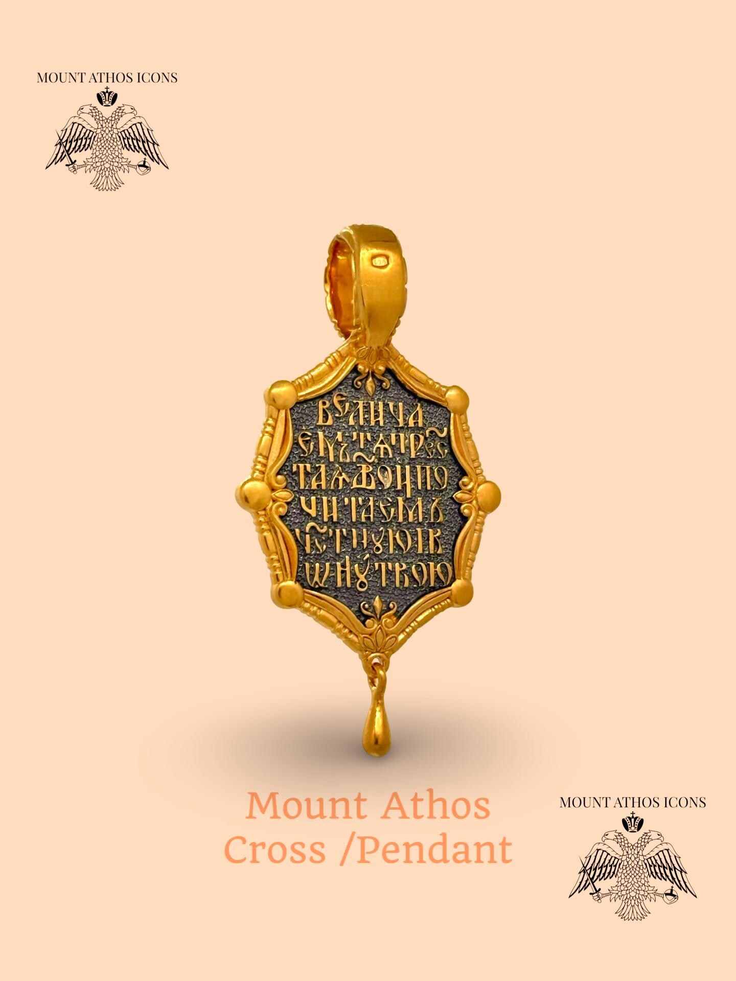24K Gold Orthodox Crucifix Pendant: Mount Athos Blessed Byzantine