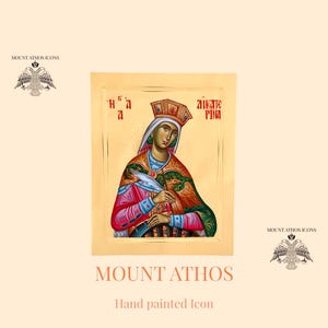 Saint Catherine Icon • Hand-Painted Orthodox Icon • 24K Gold • Byzantine Sacred Art • Christian Gift from Mount Athos