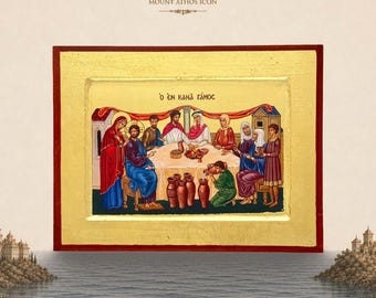 Wedding at Cana Orthodox Icon First Miracle of Christ Byzantine Gifts 22K Gold Leaf