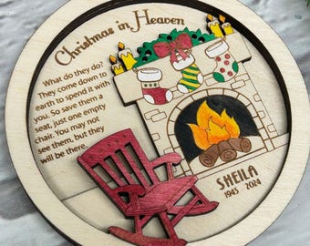 Rocking Chair Memorial Ornament, Laser Cut Remembrance (SVG, AI, PDF)