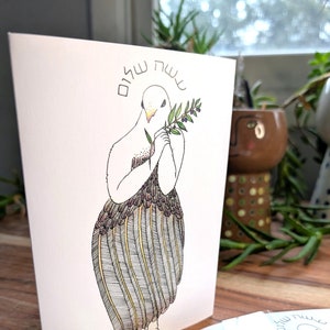 Peace Goddess Dove 5x7&quot; Card, Dove art, Goddess Art, Goddess Card, Jewish Art, Judaica, Oseh Shalom, Hebrew Art, Peace, Love, Feathers,