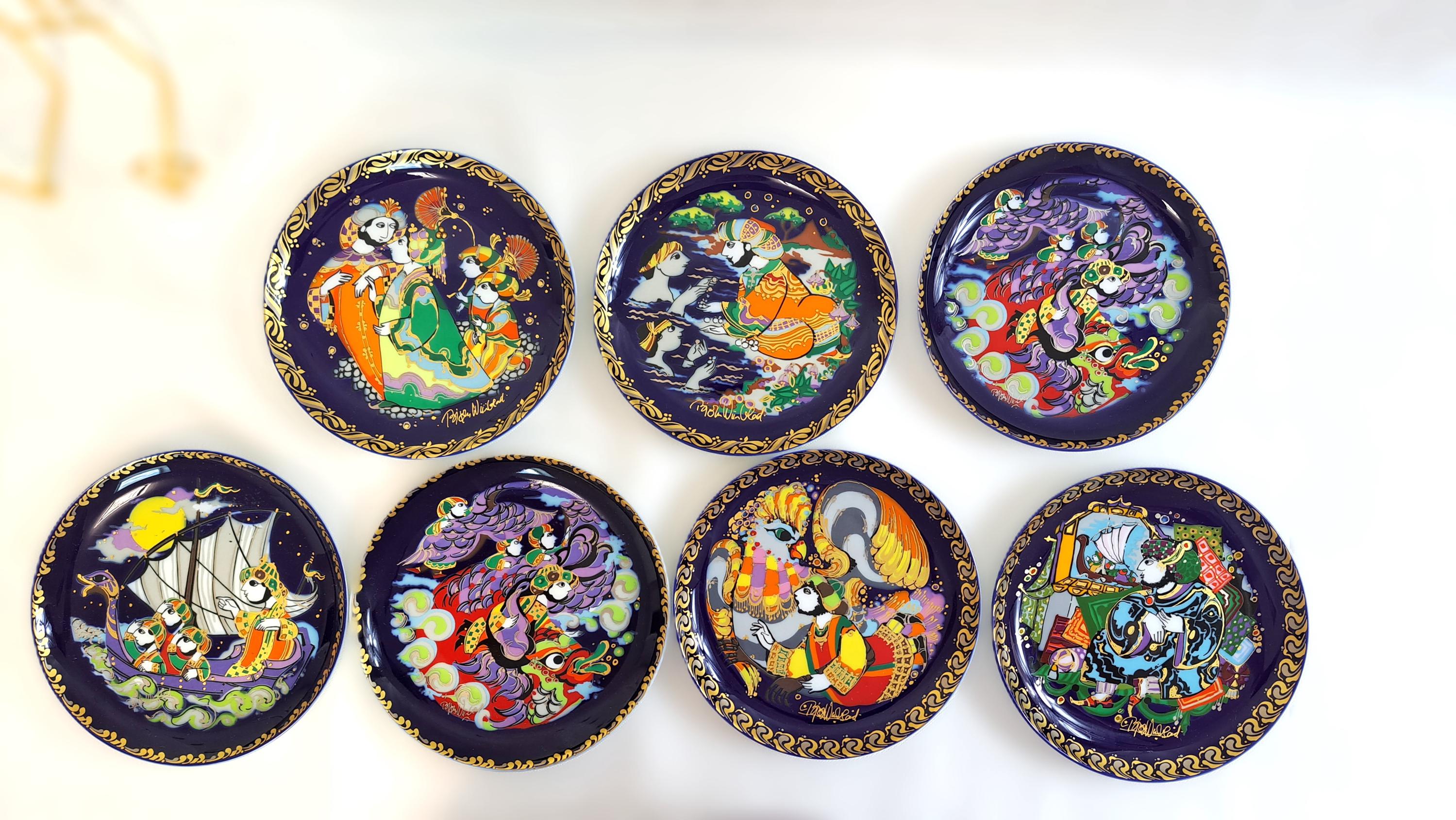 ローゼンタール　シンドバッド　皿　6枚セット　スタジオライン ローゼンタール シンドバッド 皿 6枚セット スタジオライン Rosenthal