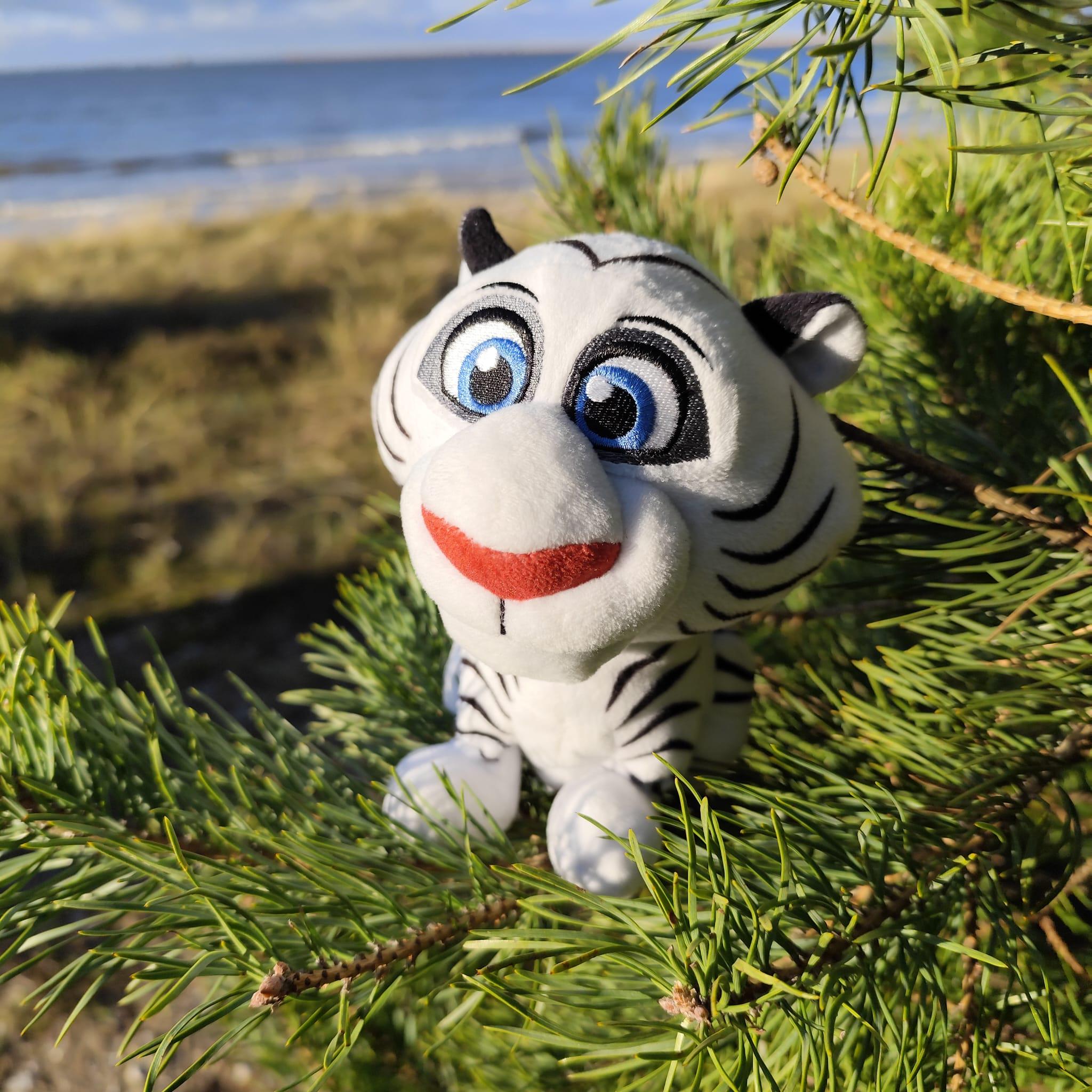 Tiger Plush Toy 7