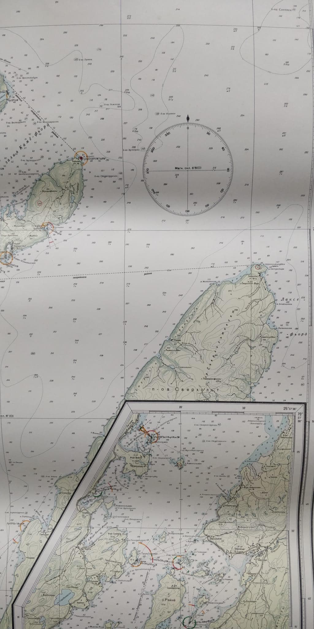 Map 1473 Military Map Vintage USSR Navy Navigation Army - Etsy