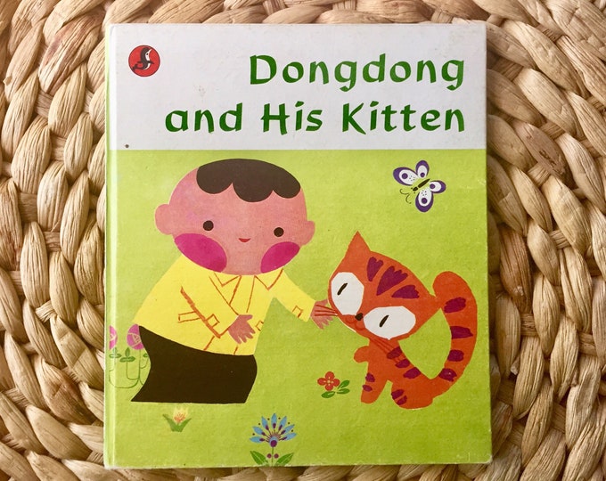 Dongdong And His Kitten by Xu Xinghua First Edition Vintage Book