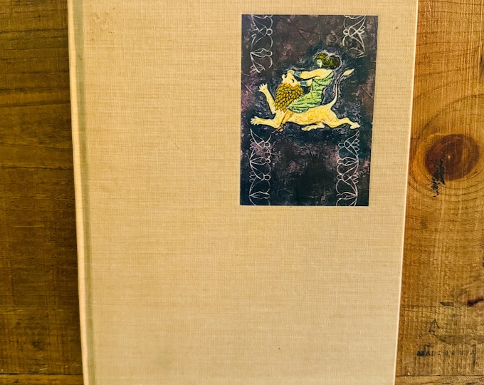 The Book of Judges Illustrated By Jacob Shacham Hardcover 1968