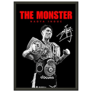 Naoya Inoue Metal Framed Poster (A4)