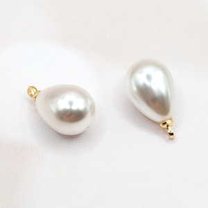 2pcs 17x10mm Imitation Pearl Drop Charms - Gold Plated - DIY Jewelry Supplies, Earrings, Necklace, Bracelet