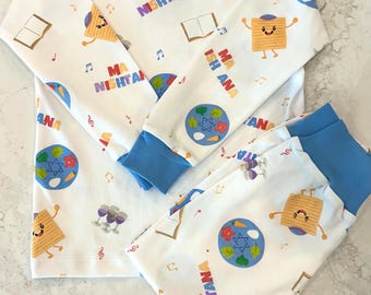 Pesach Passover Pajamas for Children Kids