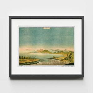 紀伊和歌浦 – Vintage Japanese Map of the Kii Province – Japan before WWII | Map Poster | Japanese Poster | Retro Poster | Old Map | Coastal Scene