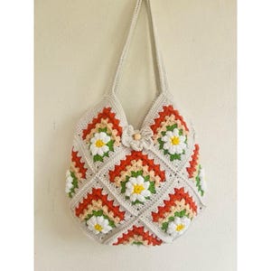 Small Daisy Crochet Bag, Handmade Floral Bag, Cute Daisy Pattern, Boho Style Crochet Handbag, Gift for Her, Handmade bags, Crochet Tote