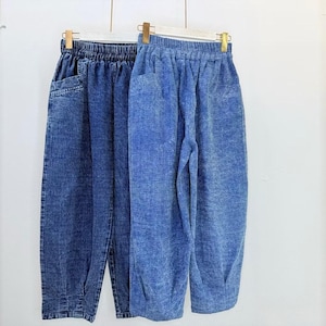 Loose Fit Stonewashed Cotton Pants – Unisex Relaxed Trousers with Pleated Cuffs – Boho Loungewear for Travel, Yoga, or Everyday Comfort
