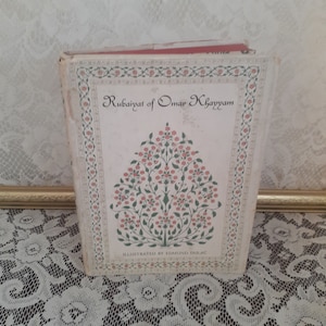 Classic poetry book, Rubaiyat of Omar Khayyam, Edmund Dulac illustrator, vintage 1952 hardcover