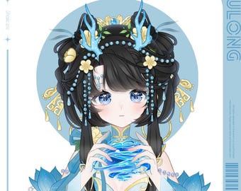 Live2D Public Premade Model VTuber | 【Yulong】 | Over 14 expressions