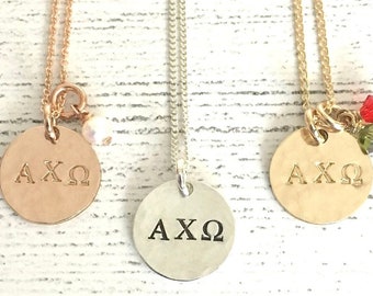 Alpha Chi Omega Necklace - Alpha Chi Omega Jewelry - Sorority Necklace - Sorority Jewelry - AXO Sorority Jewelry - Big Little Jewelry