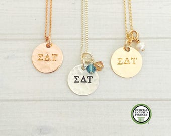 Sig Delt Choker Sigma Delta Tau Choker S D T Sorority Choker SDT Sorority Choker Gold Sigma Delta Tau Choker Sterling Silver SDT Choker