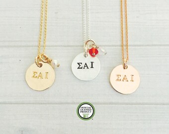 Sai jewelry stamp best sale