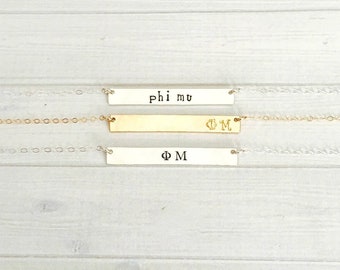 PHI MU Necklace - Phi Mu Jewelry - Sorority Bar Necklace - Sorority Jewelry - Sorority Necklace