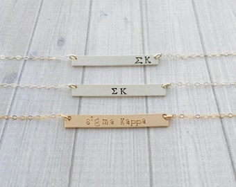 SIGMA KAPPA Necklace - Sigma Kappa Jewelry - Sorority Necklace - Sorority Jewelry - Big Little Gift - Sorority Graduation Gift