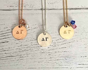 Delta Gamma Necklace - Delta Gamma Jewelry - Sorority Necklace - Sorority Jewelry - Delta Gamma Necklace - Big Little Jewelry