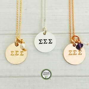 tau beta sigma official jewelry