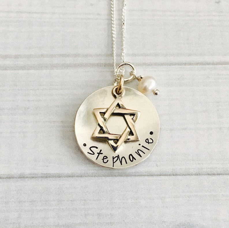 Bat Mitzvah Necklace Bat Mitzvah Gift Bat Mitzvah Jewelry Etsy