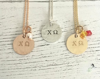 Chi Omega Necklace - Chi Omega Jewelry - Sorority Necklace - Sorority Jewelry - ChiO Sorority Jewelry - Big Little Jewelry