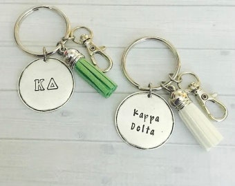 Kappa Delta Key Chain - Sorority Key Chain - Tassel Key Chain - Personalized Sorority Key Chain - Sorority Gift - Big Little Gift