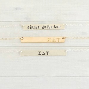 SIGMA DELTA TAU Necklace - Sigma Delta Tau Jewelry - Sorority Bar Necklace - Sorority Jewelry - Sorority Necklace - Big Little Gift