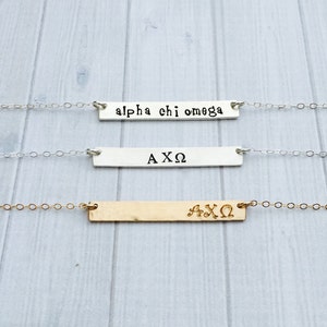 Alpha Chi Omega Necklace - Alpha Chi Omega Jewelry - Sorority Bar Necklace - Sorority Jewelry - Sorority Necklace - AXO Jewelry
