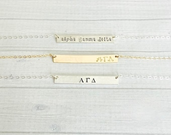 ALPHA GAMMA DELTA Necklace - Alpha Gamma Delta Jewelry - Sorority Bar Necklace - Sorority Jewelry - Big Sis Little Sis Gift