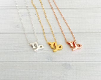 Capricorn Zodiac Necklace - Capricorn Zodiac Symbol Necklace - Capricorn Zodiac Sign Necklace - Zodiac Jewelry