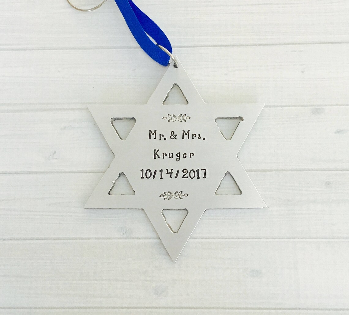 Star of David Ornament Personalized Star of David Ornament Etsy